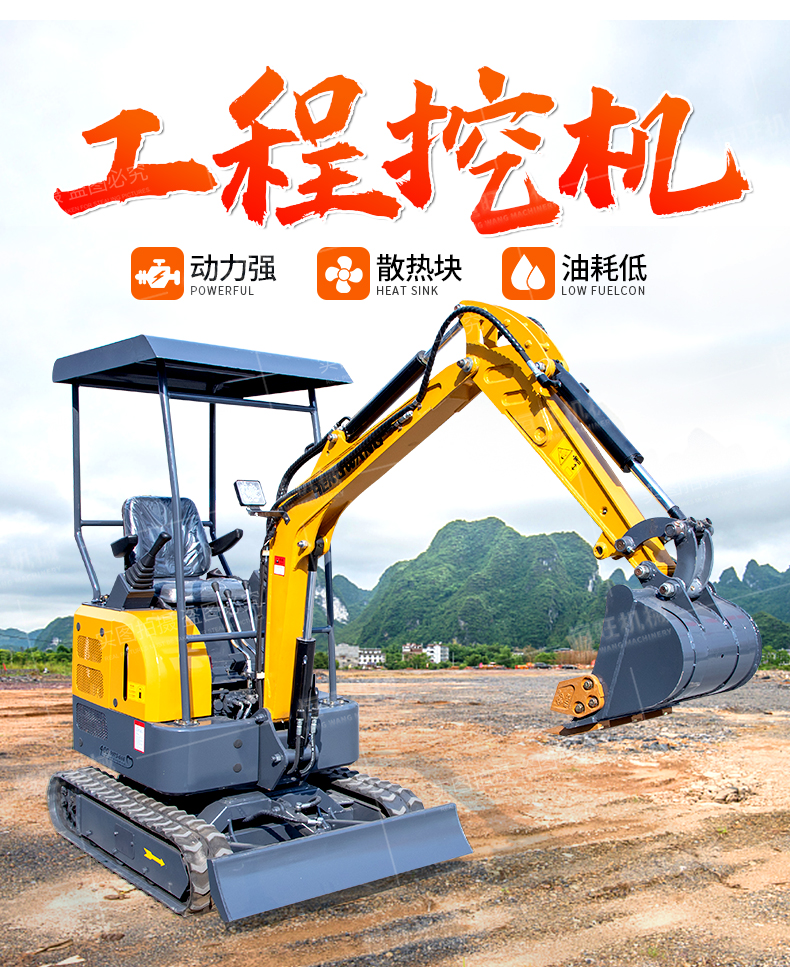 Vegetable shed small excavator double cylinder water-cooled 18 small excavator orchard soil turning crawler Excavator