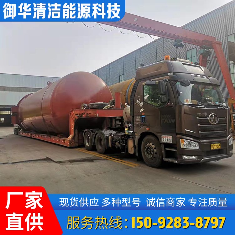 Industrial boiler low-pressure gas storage pressure tank storage and transportation equipment Vacuum buffer air pressure storage tank