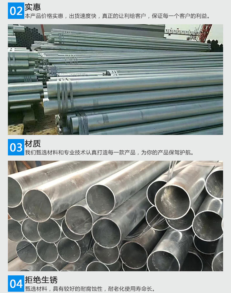 Q345B seamless steel pipe for precision seamless pipe bridges, domestic standard non-standard delivery service for incoming processing