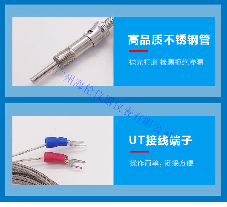 High temperature thermocouple temperature sensor M6 screw pressure spring thermometer K-type temperature control probe PT100