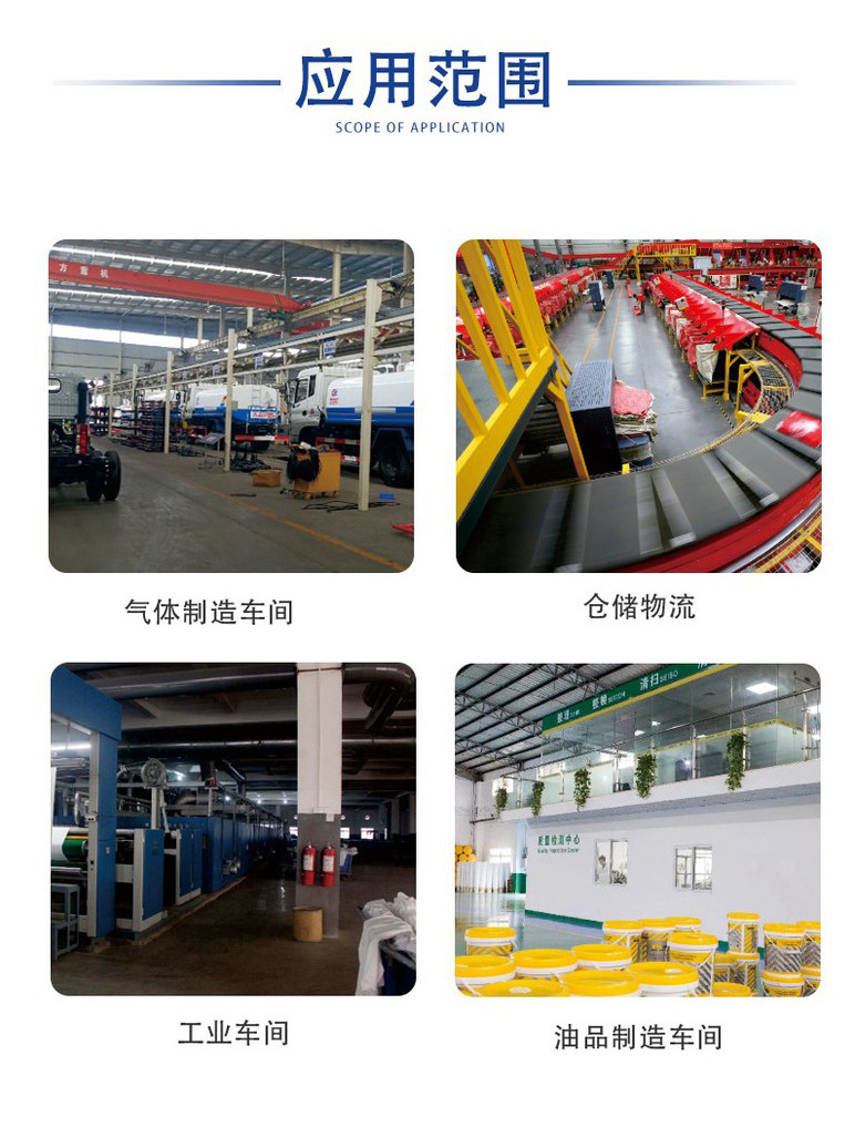 Non igniting floor, cement mortar, airport chemical gas station, fireproof and explosion-proof floor materials, non sparking