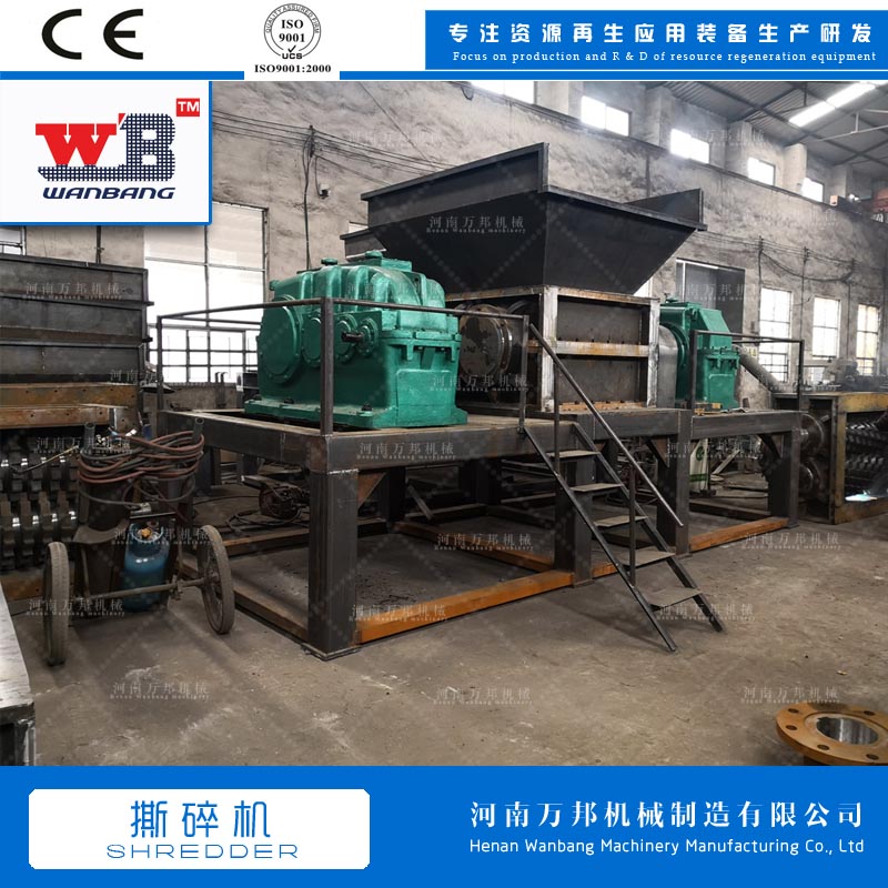 Mushroom mushroom bag shredder expired food crusher Wanbang 800 dual axis waste cloth crusher