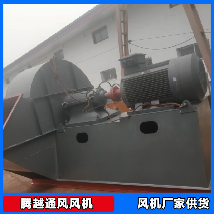 90kwbq hot gas pressurized booster fan manufacturer 45kw grain drying tower hot air stove combustion supporting induced draft fan