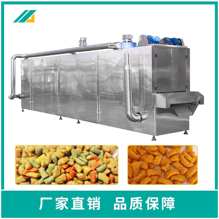 Specialized aquatic feed processing equipment for ornamental fish feed, brocade carp feed puffing machine