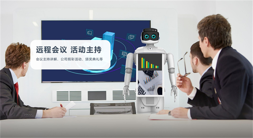 Yunzhixing Hall Intelligent Customer Service Robot Exhibition Hall Welcome Reception Machine Customer Service Voice Broadcast Leading the Way