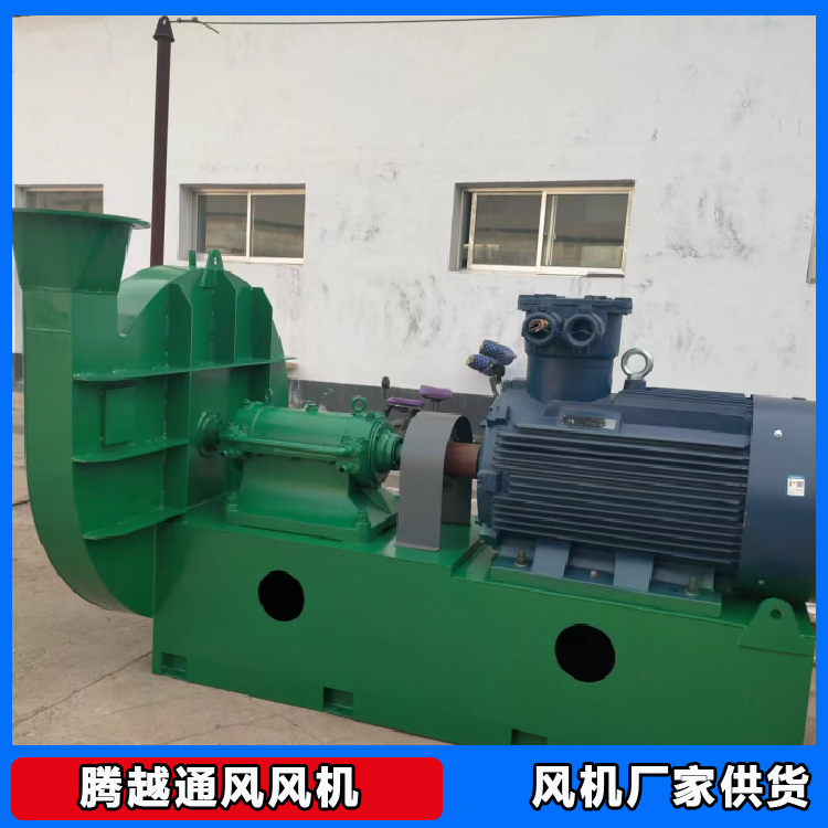 200kw gas furnace pressurized booster fan manufacturer zbfyy plastic lined bottom combustion supporting induced draft fan