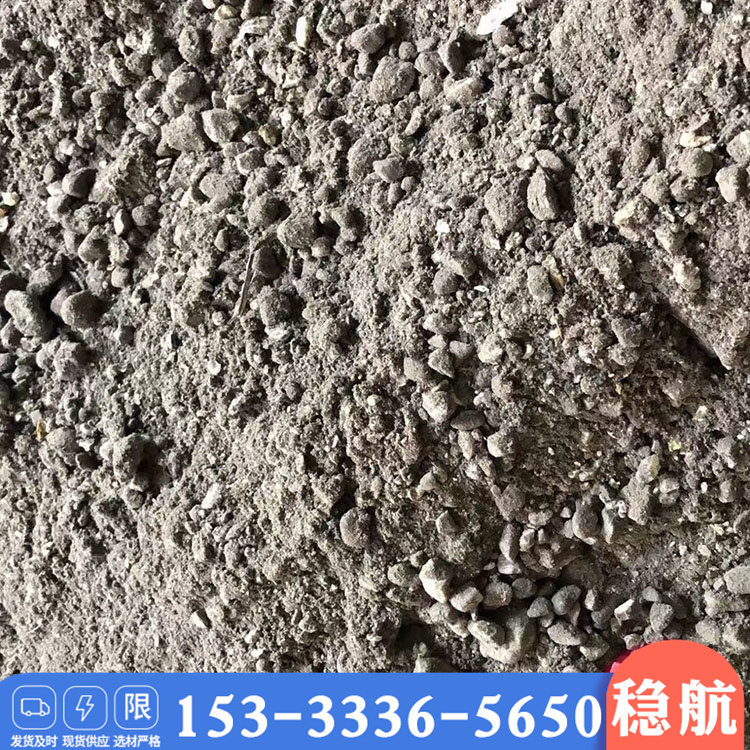 Lightweight aggregate concrete roof insulation dry mixed composite lightweight aggregate lightweight backfill material