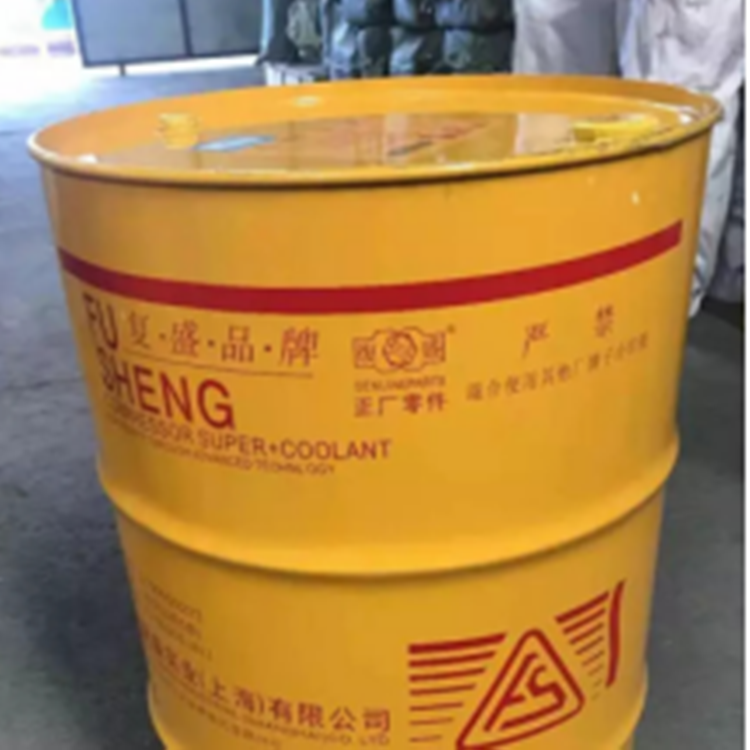 Special oil for Fusheng air compressor 2100050232 advanced coolant for screw compressor