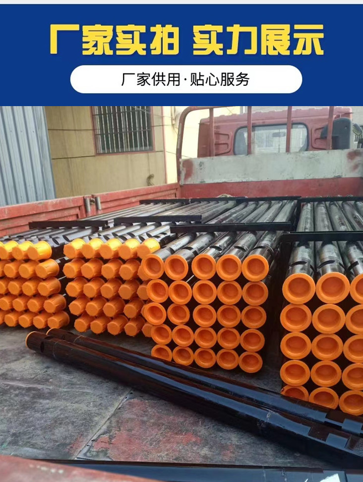 Special 89 drill pipe for Zhigao down-the-hole drilling rig with a thickness of 6mm, used for nitriding treatment of joints in water wells