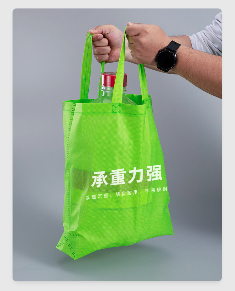 Customized film coated non-woven fabric bags, customized shopping and environmental protection bags, customized printing and logo customization