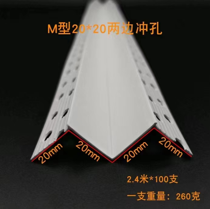 A New Type of Gypsum Board and Plastic Building Materials Manufacturer, Xia Bo, with Mesh Process Trough, for Exterior Wall Real Stone Paint Partition Strips