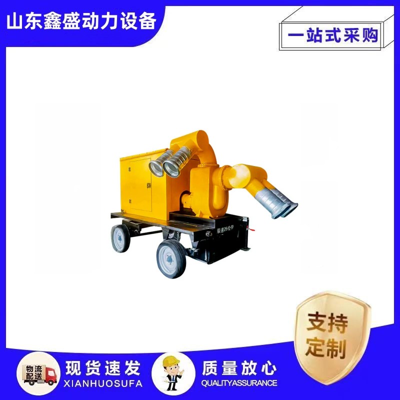 300 cubic meter high flow flood prevention pump truck, diesel engine self priming pump, water pump, mobile pump truck, lift 30 meters, stainless steel