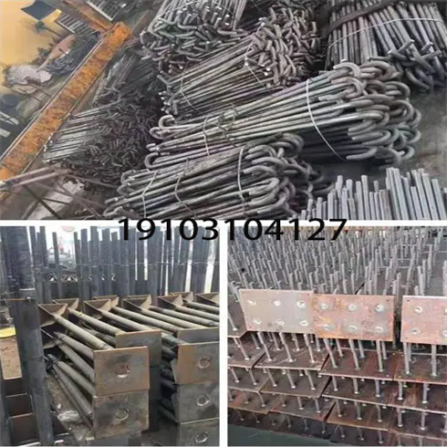 Embedded welding hot-dip galvanized anchor bolts U-shaped, L-shaped, J-shaped, 7-shaped, and 9-shaped welding plates support customization