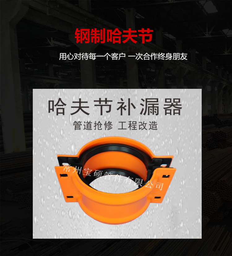 Q235A steel flange connecting pipe welded with three plates, three ways, and four ways can be directly customized with any specification and model