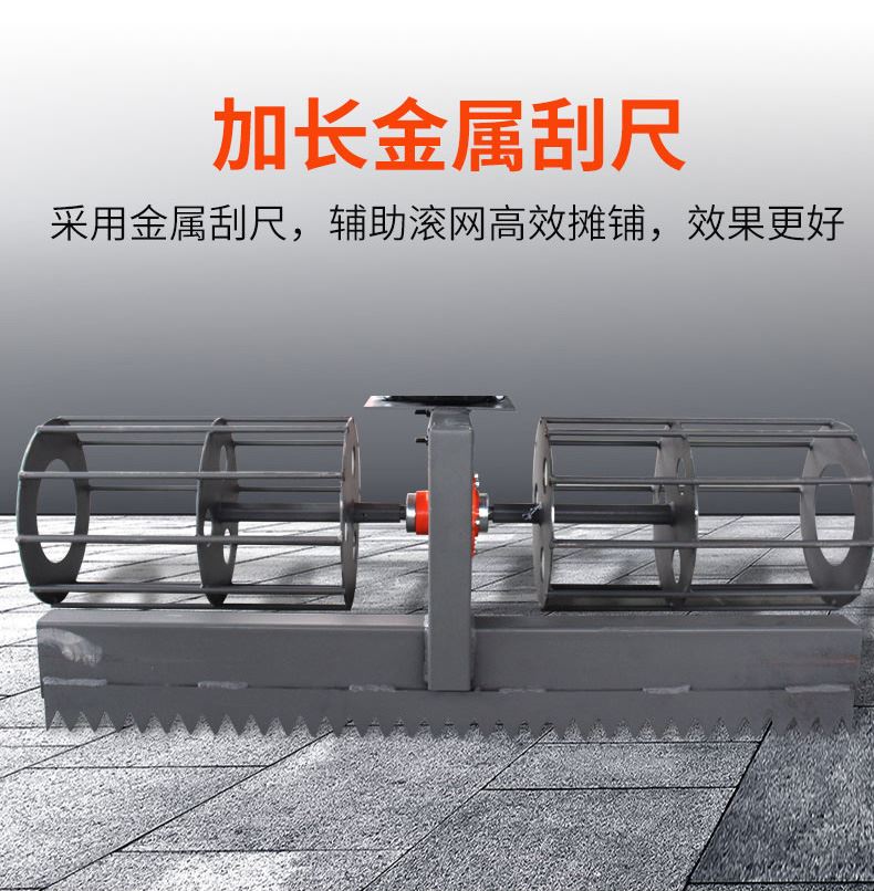 Concrete scraper, cement paver, walking gasoline diesel paver, road paver