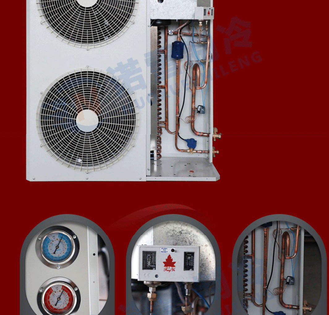 【 Noxue Refrigeration 】 8P Emerson Valley Wheel ZB48KQ Compressor Fully Enclosed U-shaped Top Air Cold Storage Unit