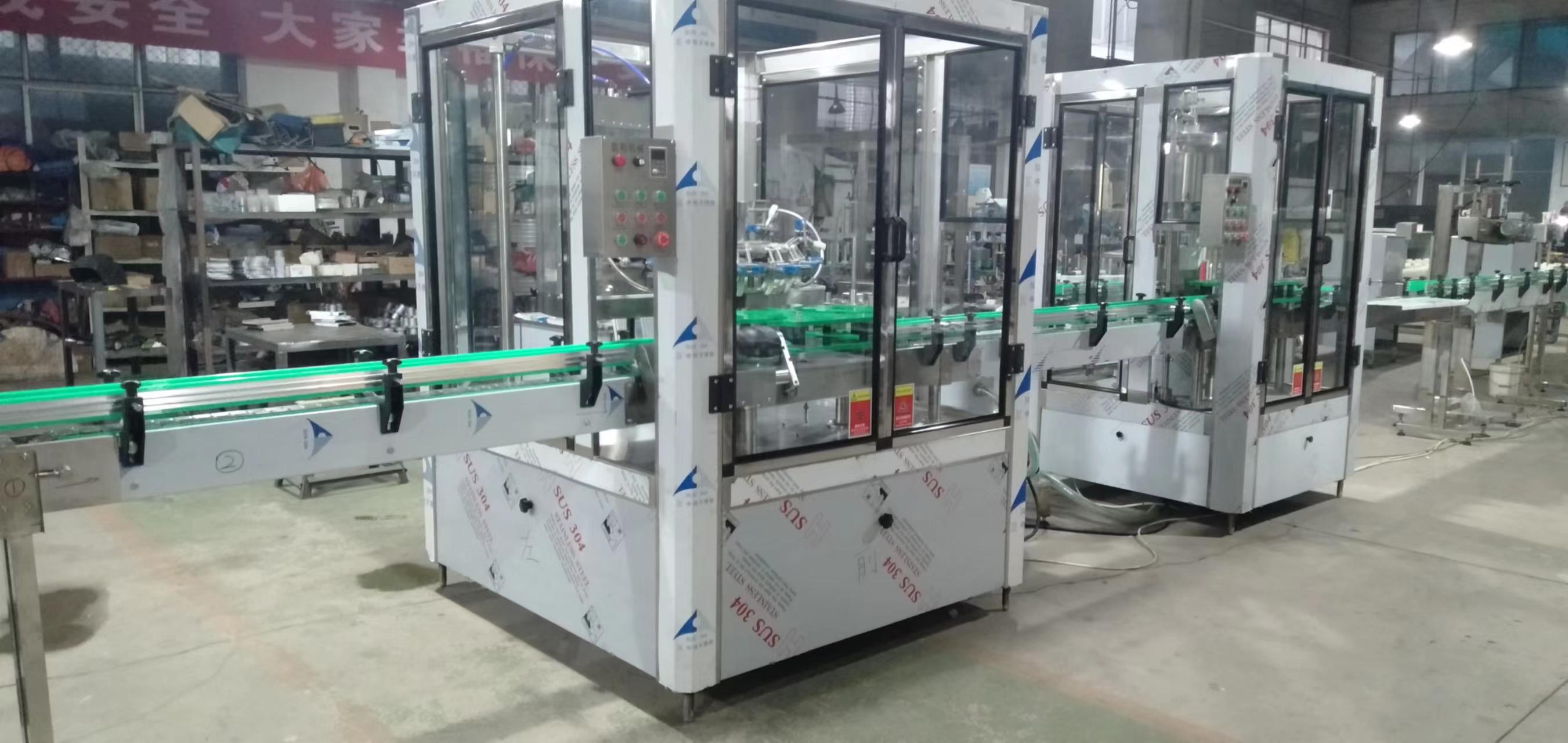 Fully automatic health vinegar filling machine, health drink filling production line, wine filling equipment