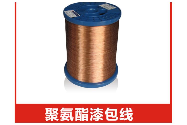 PEW/180 Zhuanrui Electronic High Temperature Teflon Triple Layer Insulation Single Branch Enamelled Copper Wire