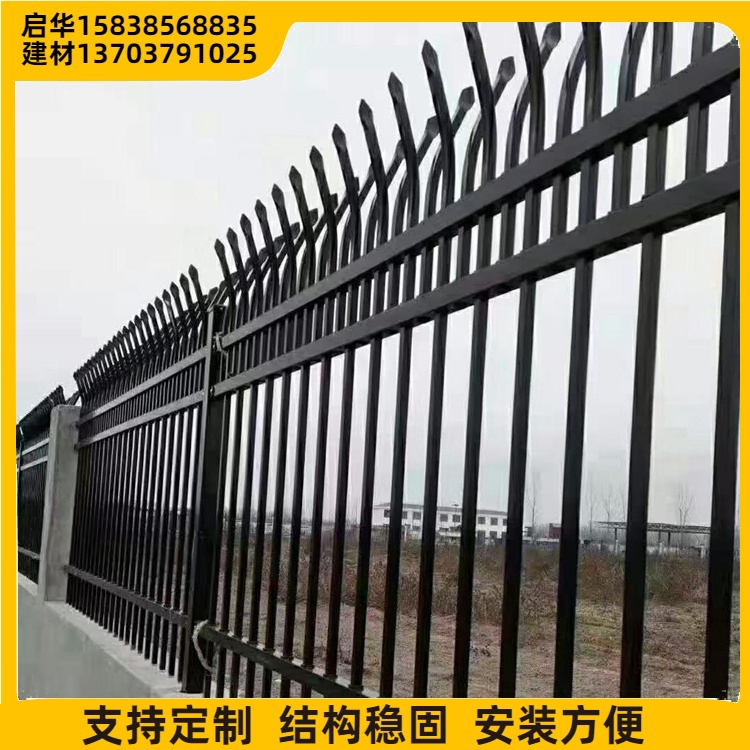 太 原锌钢护栏景区景点美化隔离预埋组装 启华建材