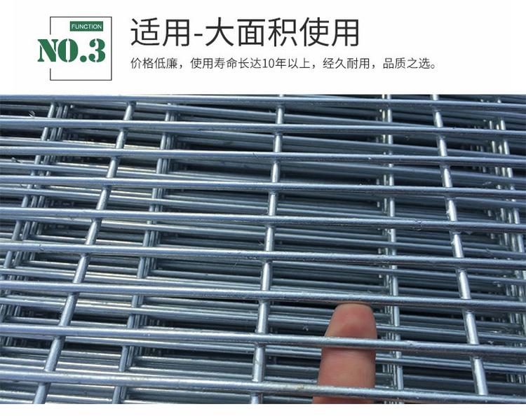 Welded steel bars, iron wire mesh for construction, low-carbon steel wire, galvanized welded wire mesh, produced by strong merchants in Zhaolin