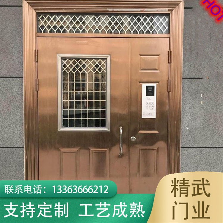 Stainless steel anti-theft intercom door unit system, building door, community glass splicing door, 304 entrance door