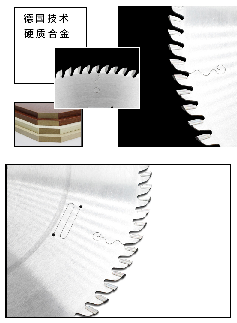 Eight Jun Precision Panel Saw Blade Imported Hard Steel Plate 350 * 4.4 * 60 * 96T