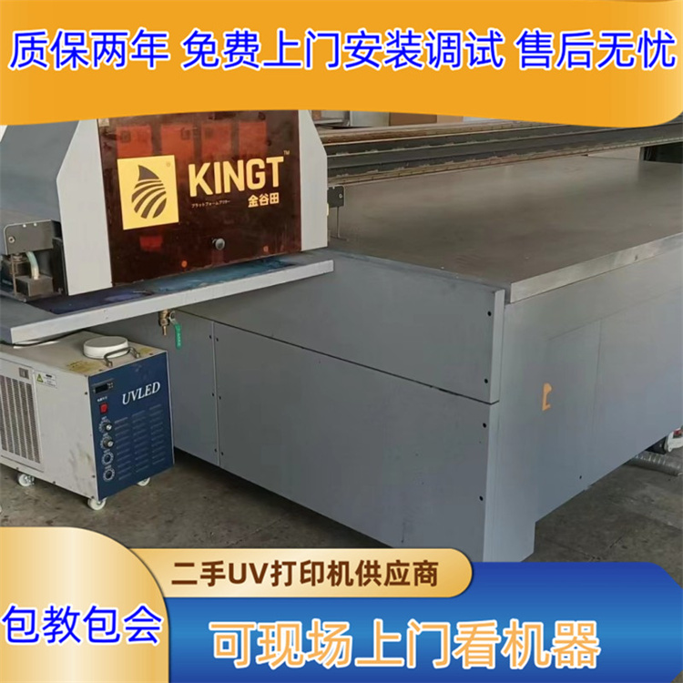 Used Jingutian 2513UV printer Ricoh G5/G6 nozzle white glossy oil configuration with optional recycling