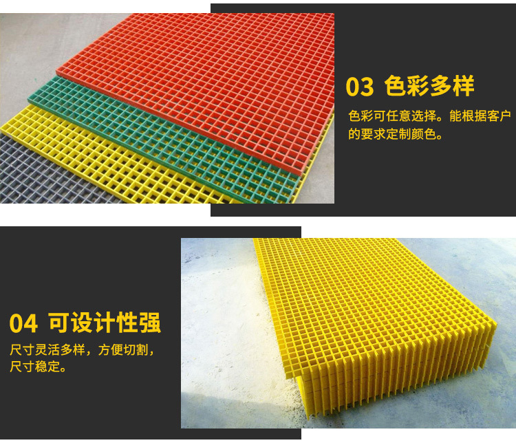 Zhongchang FRP Grating with High Pressure and Corrosion Resistance