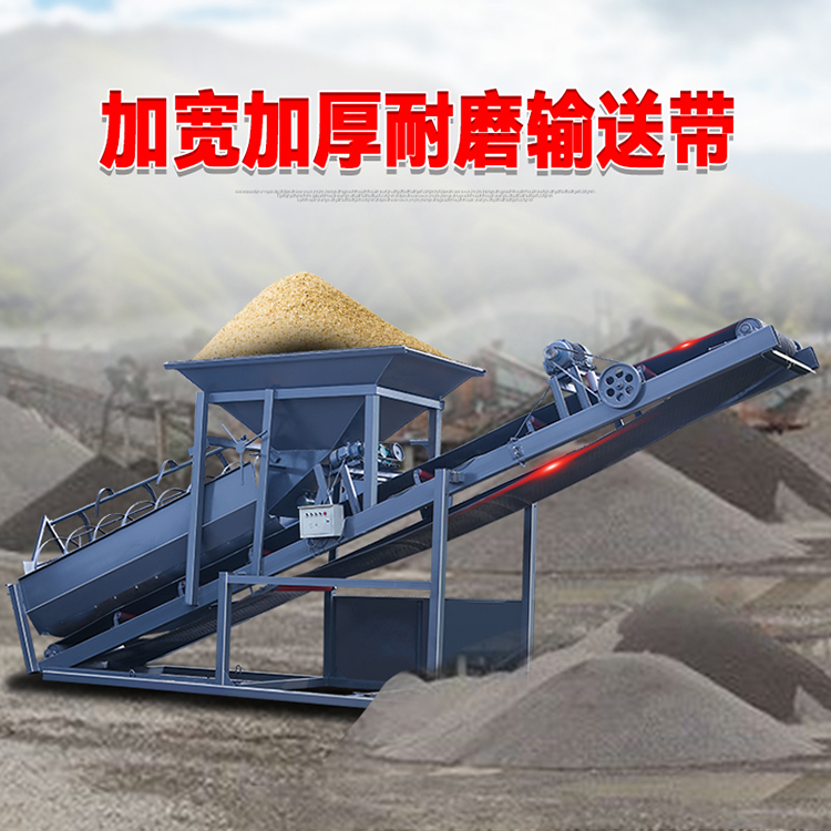 Long Heng Rotary Vibrating Sand Screen Machine Sand and Stone Field River Mud and Stone Screen Separation and Installation Foundation Simple Equipment Long Service Life