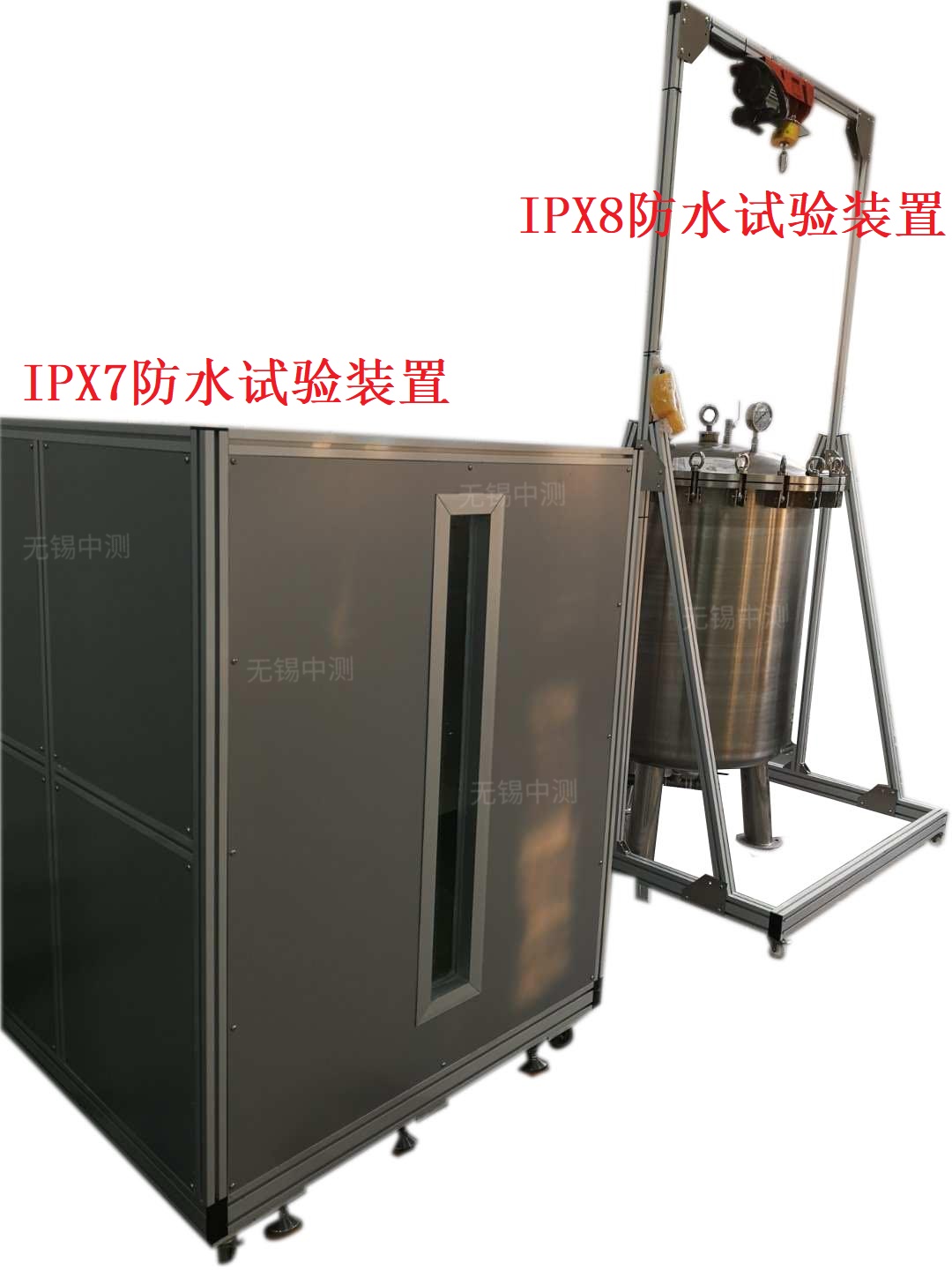 Customized IP Water Resistance Test Box Water Resistance Test Machine JIS Japanese Standard S1S2R1R2 Water Spray Test Equipment