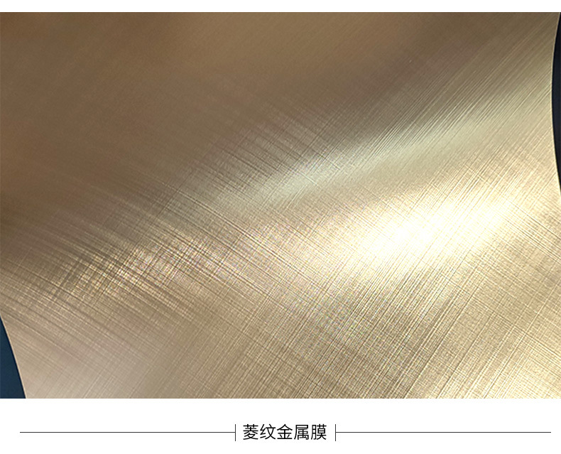 Gold and silver PVC imitation metal wire drawing film decorative film integrated wall panel elevator film furniture film