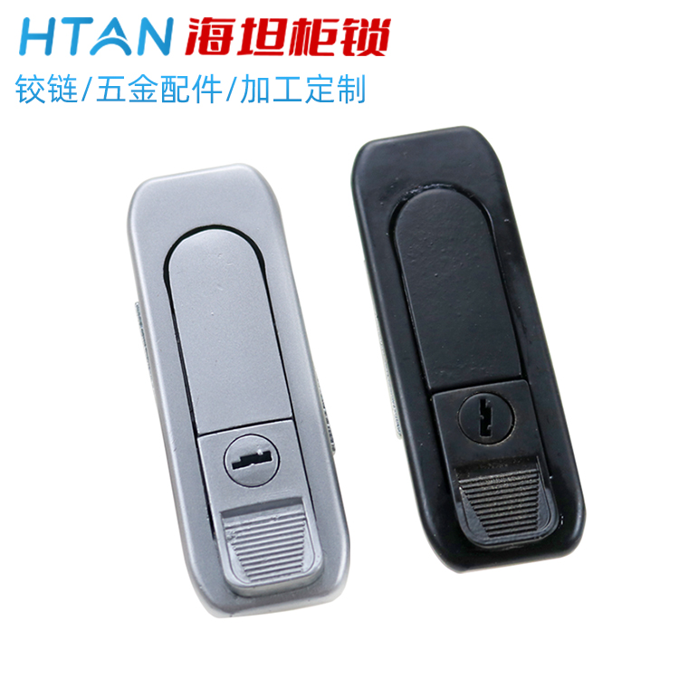 Haitan Cabinet Lock MS738-1-2 Distribution Box Electric Cabinet Box Flat Lock Spring Equipment Mechanical Door Lock