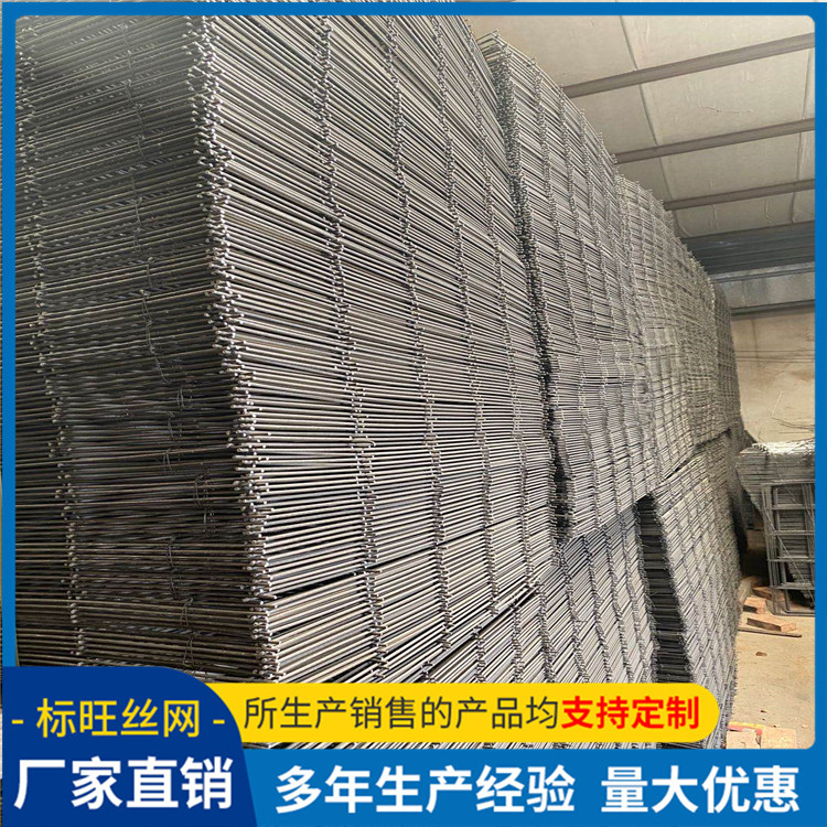 Spot cold-drawn wire mesh for concrete construction, steel mesh for roof crack prevention, and steel wire mesh