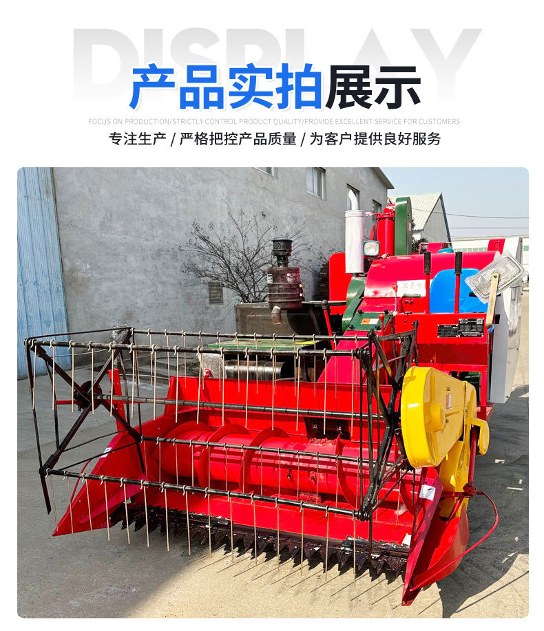 Tractor traction type wheat moisture protector hydraulic folding wheat field compactor new self-propelled wheat ballast press