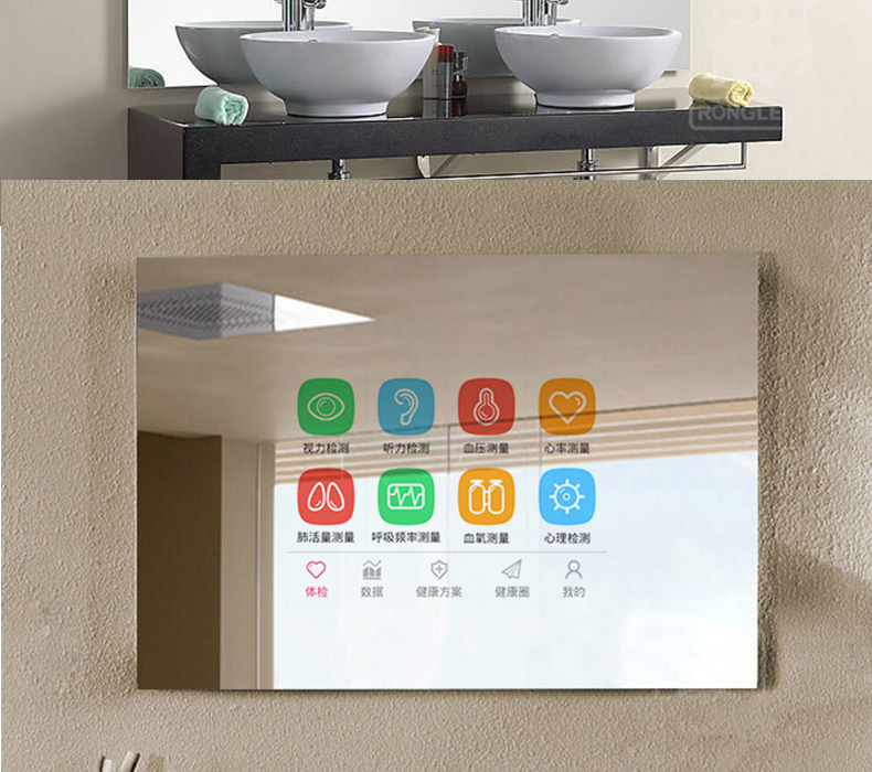 Zhixin 13.3-inch Intelligent Mirror Screen Advertising Body Sense Interactive Game Machine Washroom AI Beauty and Fitness Magic Mirror