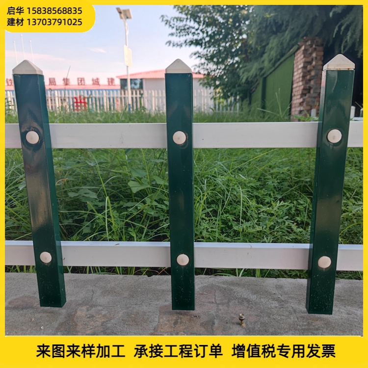 泰 安锌钢市政护栏 桥梁道路防撞隔离预埋组装 启华建材