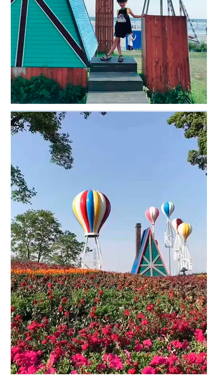 Scenic Area Online Celebrity Check in Meichen Decoration Hot Air Balloon Cabin Outdoor Photography Base Photography Props Balloon House