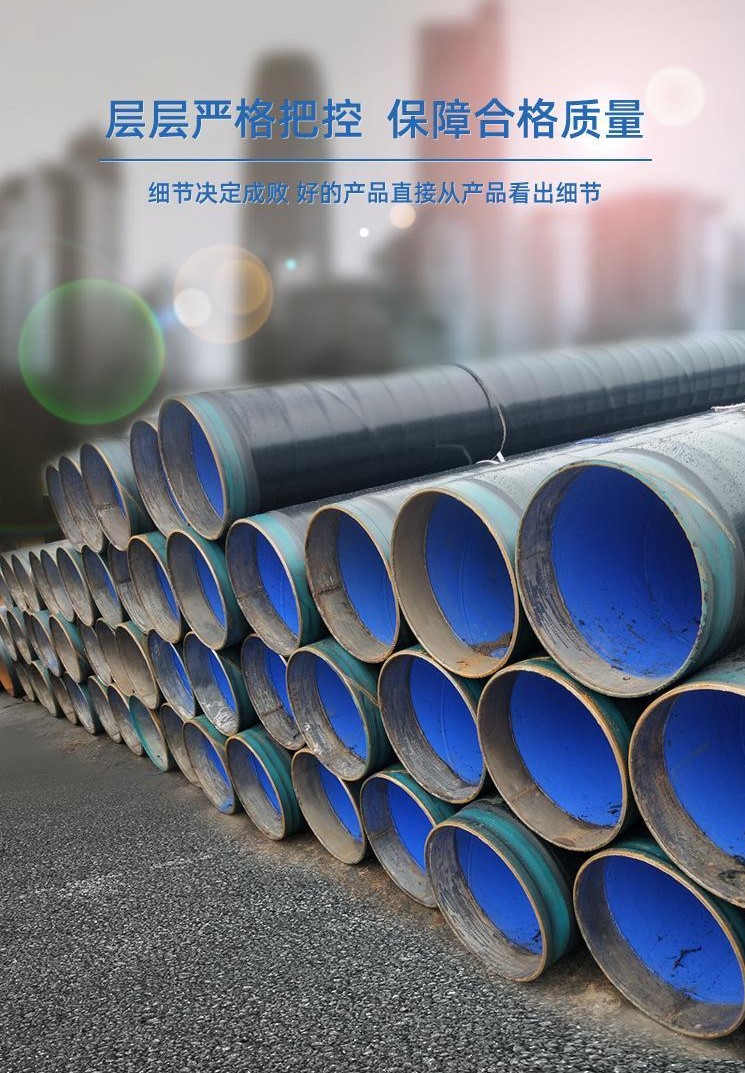 Customized straight seam welded pipes for steel pipe production Large diameter straight seam steel pipes Hot dip galvanized spiral steel pipes