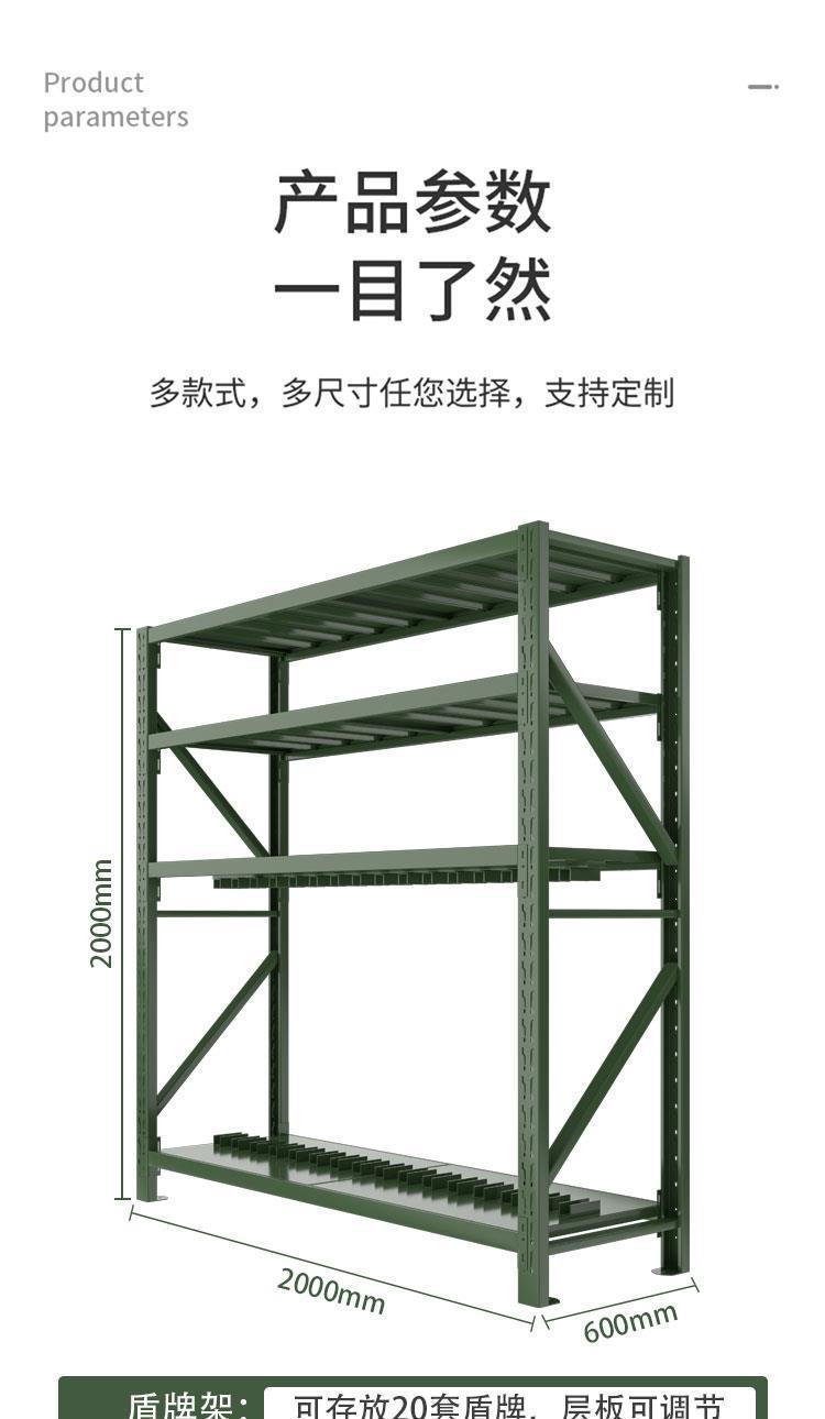 Heavy shovel shelf Agricultural tool shelf Green shield shelf Storage of materials and equipment in equipment warehouse