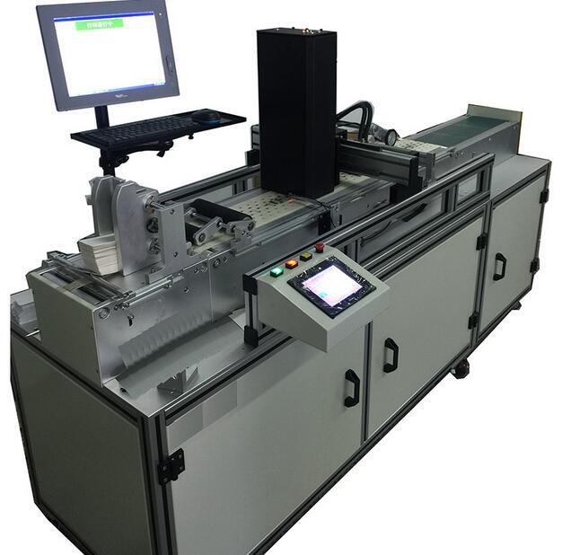 High speed UV inkjet printer, color printing machine, QR code printing machine, food supervision code system, supervision code inkjet system