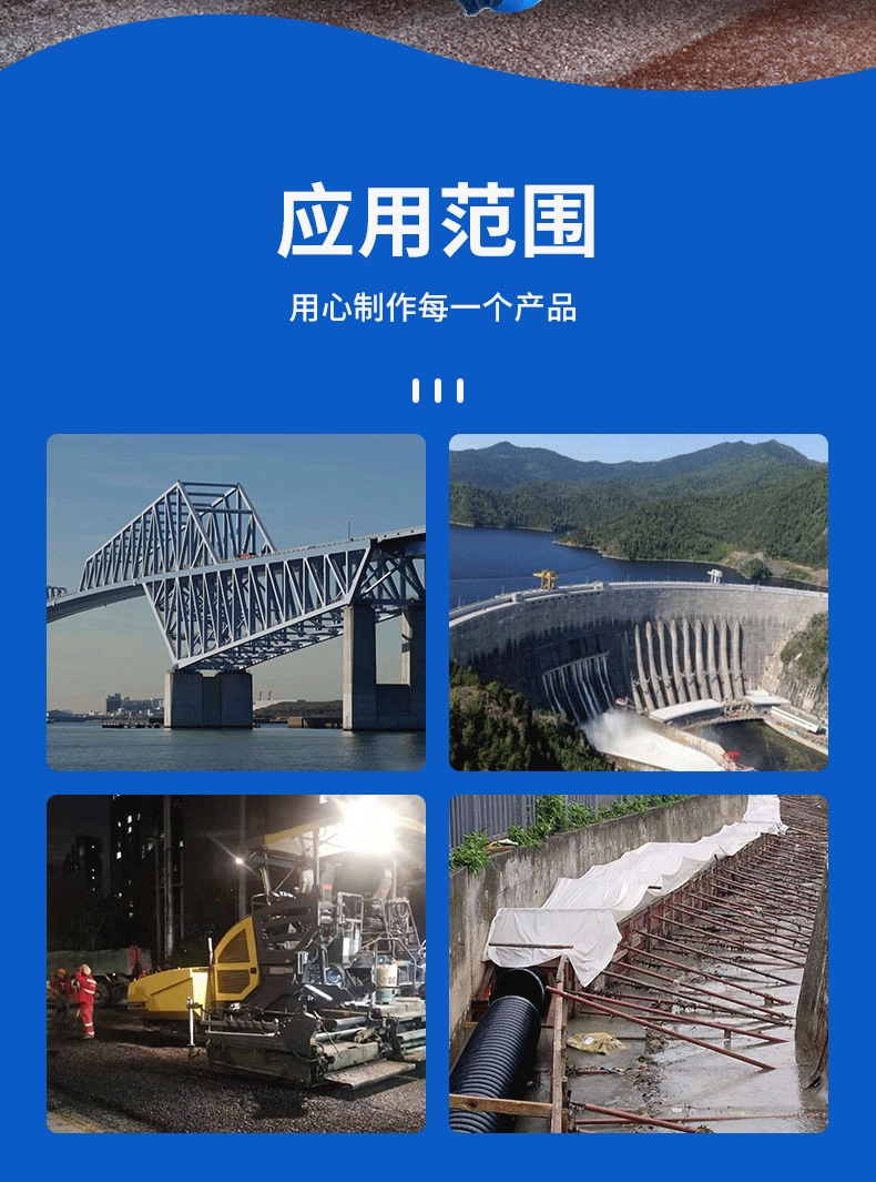 Post pouring belt intercepts cement partition airbag, building beam column nodes, high and low grade concrete stubble blocking airbag