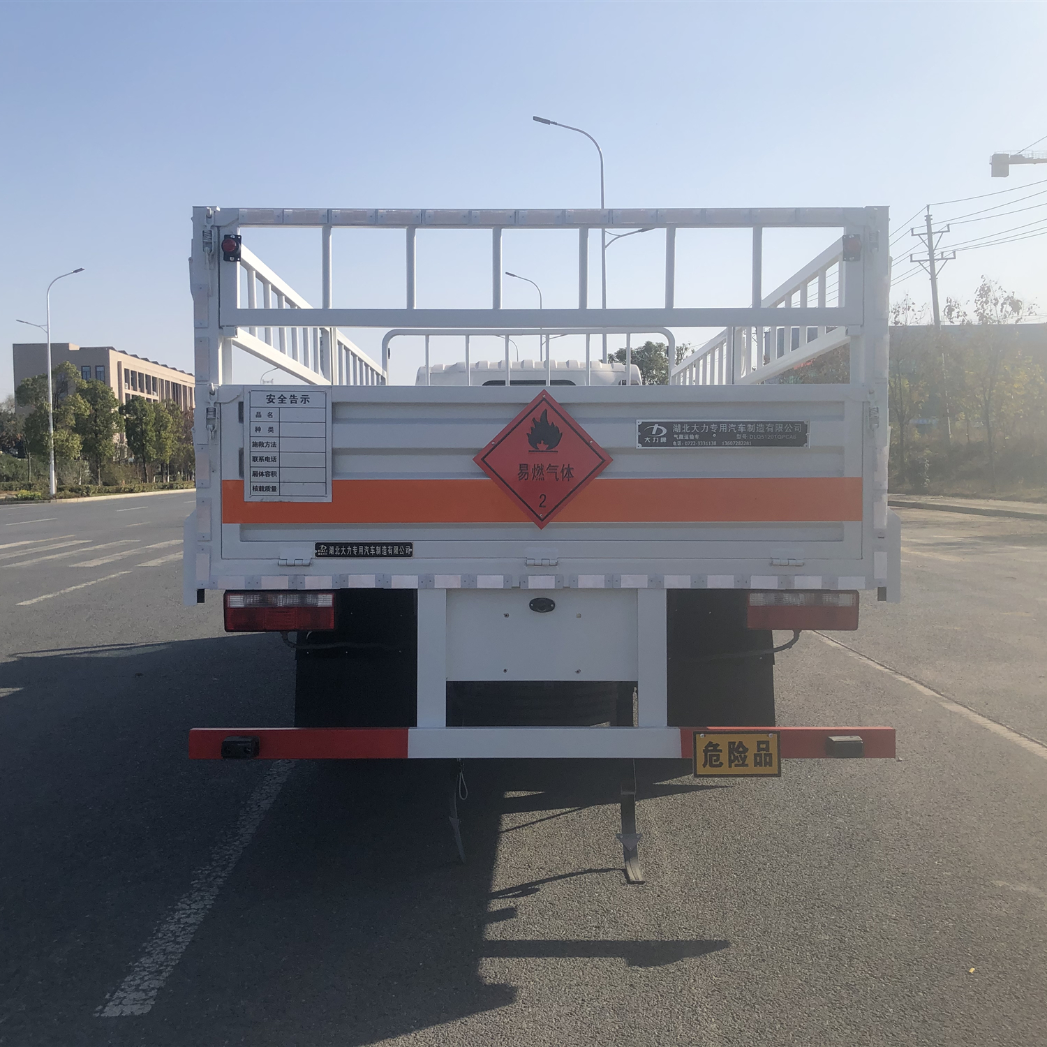 Small gas cylinder transport vehicle for the 6th National Liberation Army, with a flower shaped distribution truck for dangerous goods in urban and rural areas