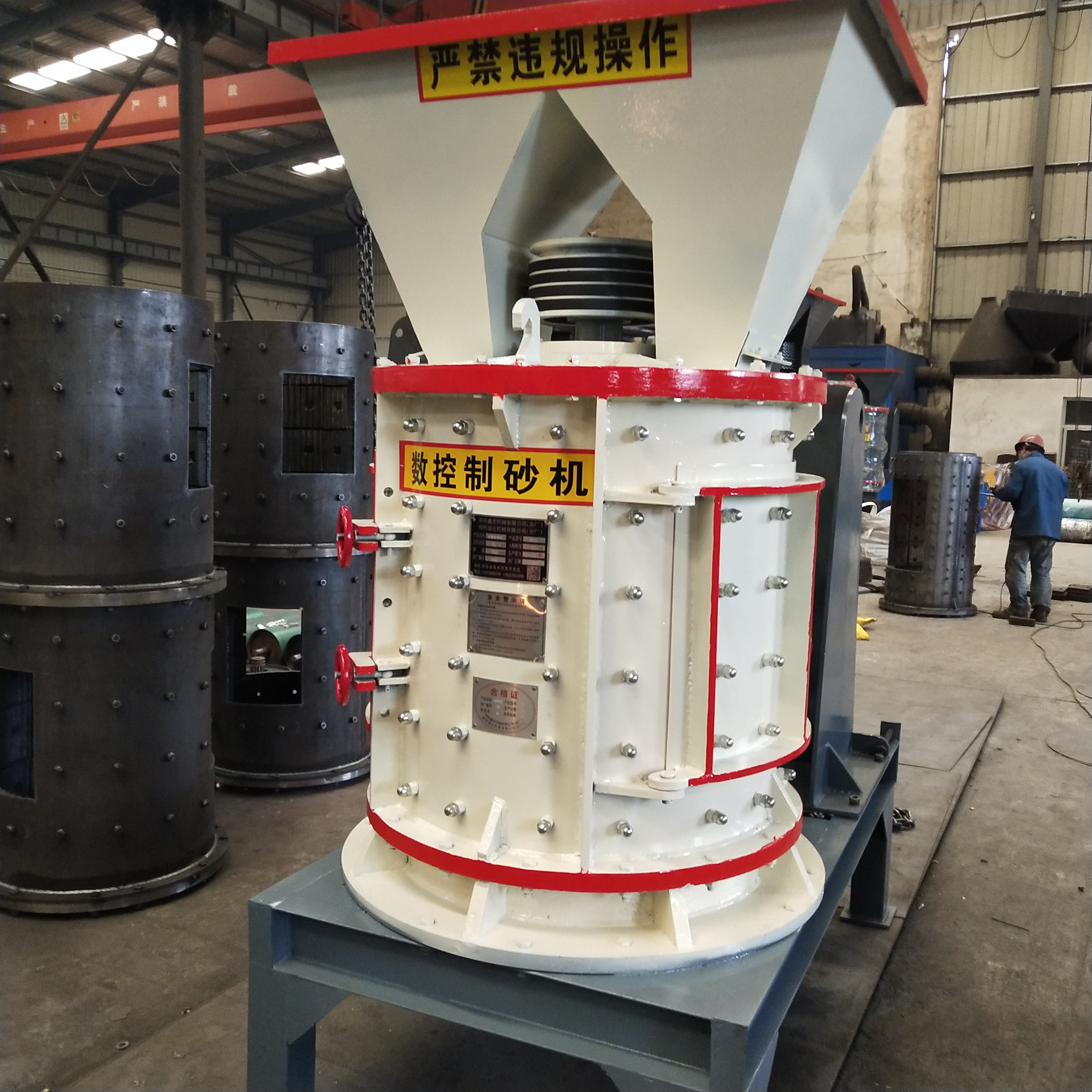 800 plate hammer, seven layer sand making machine, 150 mesh sand crusher, customized by Xinhong