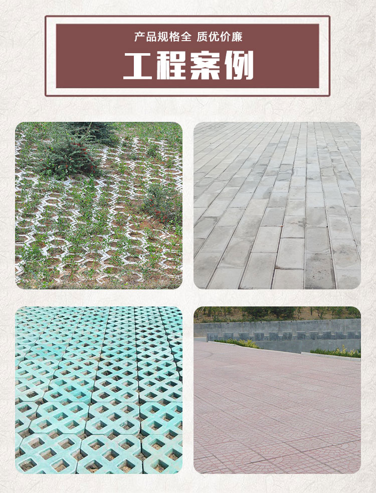 Terrazzo floor tile Changle cement anti-skid tile floor tile factory forest brocade production