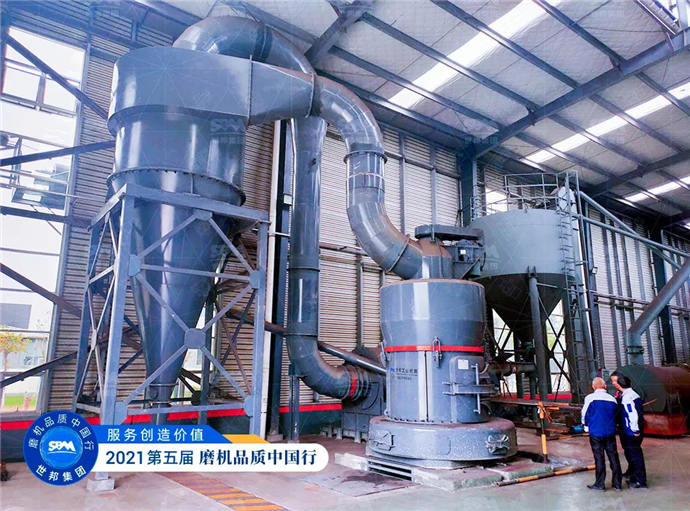 Raymond Mill 5r Model Shibang Vertical Pendulum Grinder Grinding Potassium Feldspar Ultrafine Small Raymond Mill