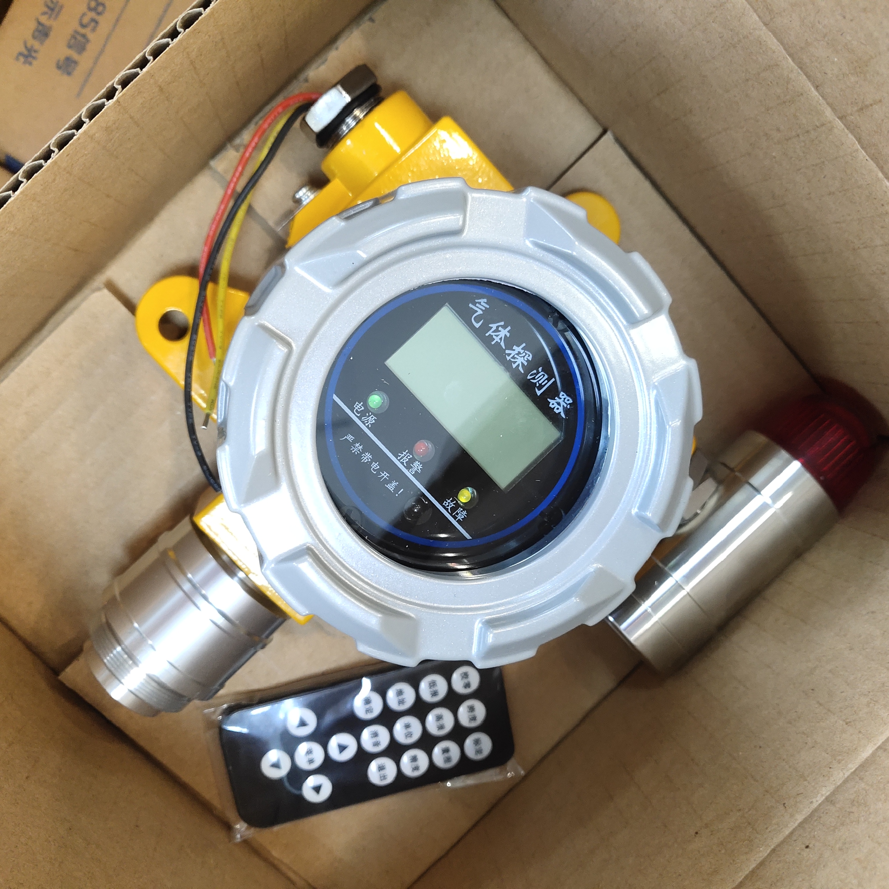 Three wire gas alarm explosion-proof combustible gas monitor 4-20MA hydrogen leakage alarm