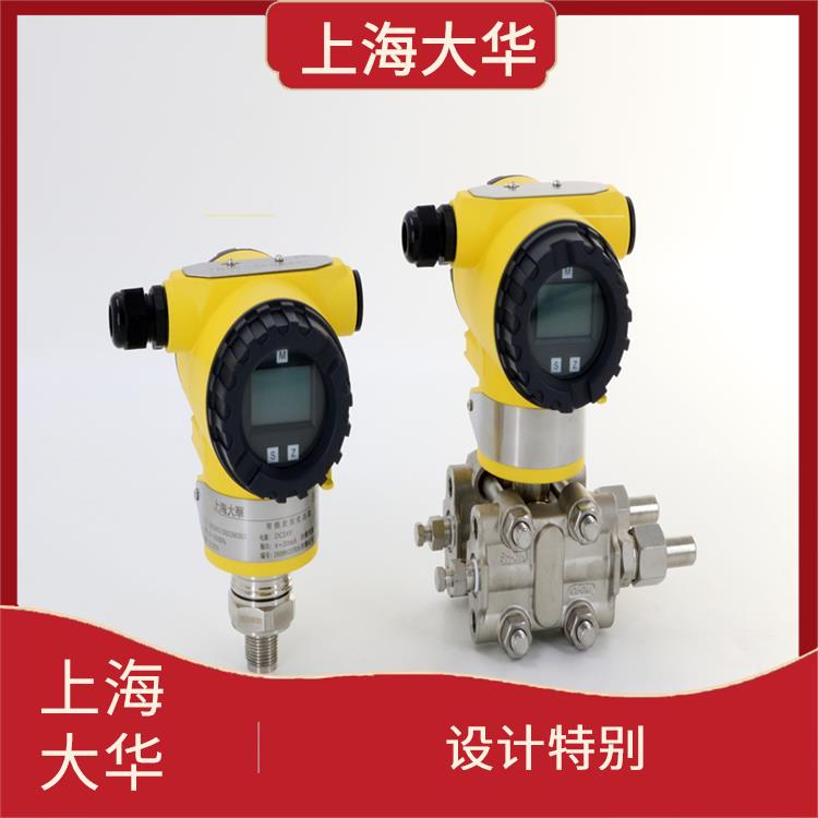 Dahua Automation Control Device Intelligent Absolute Pressure Transmitter has high reliability and strong self-diagnosis ability