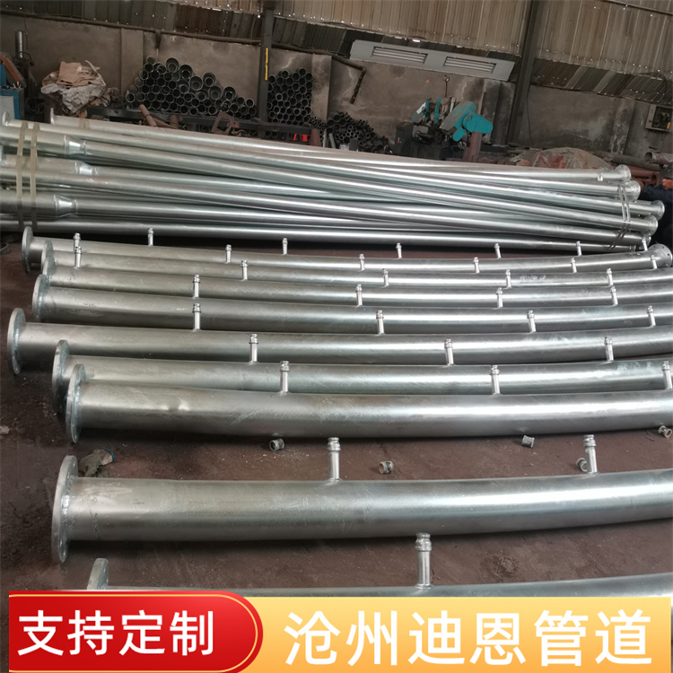 Dean supports customized tank spray cooling device, hot-dip galvanized spherical tank spray ring pipe