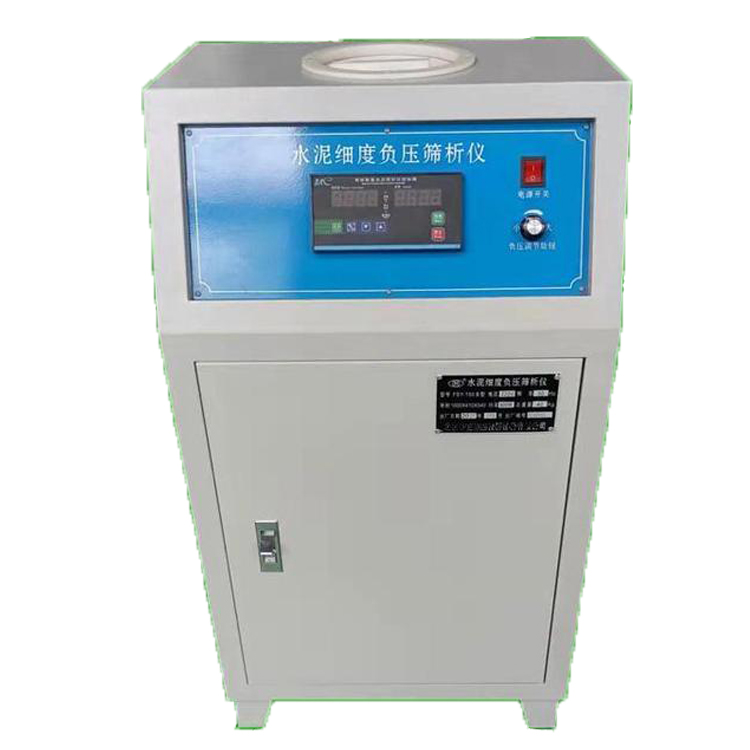 Environmentally friendly negative pressure sieve instrument, digital display intelligent vacuum cleaner, CNC pointer, fly ash sieve analyzer