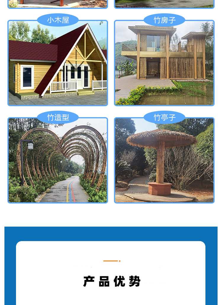 Construction of Wooden Buildings in Rural Wooden Houses Scenic Area Construction of Wooden Buildings in Residential Hotels